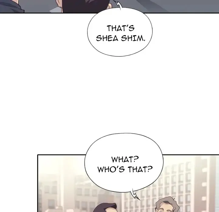 Tighty Lady Chapter 0 page 7 - 