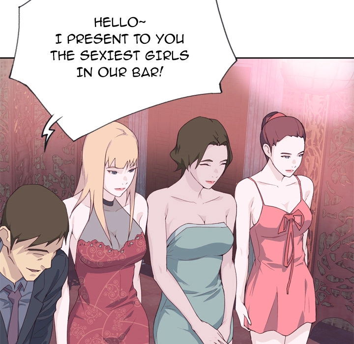 Tighty Lady Chapter 10 page 74 - 