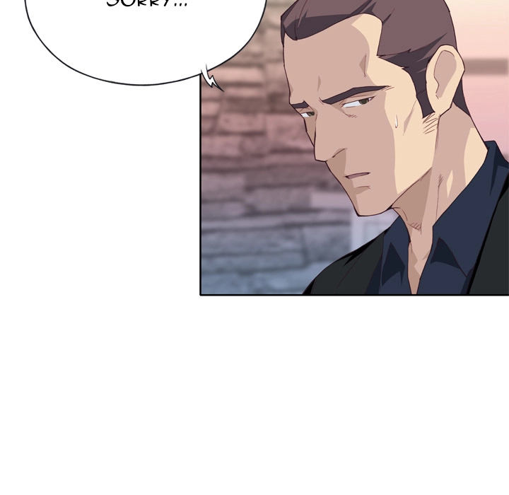 Tighty Lady Chapter 11 page 21 - 