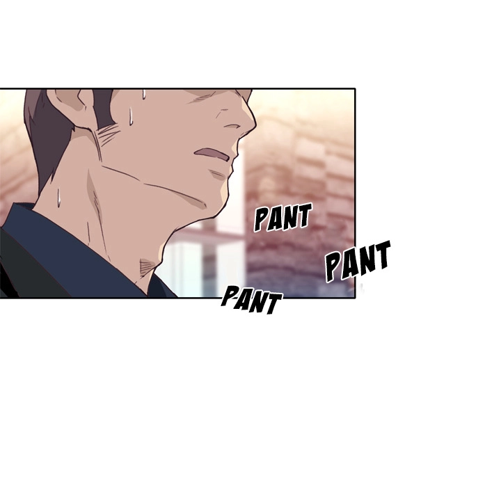Tighty Lady Chapter 11 page 7 - 