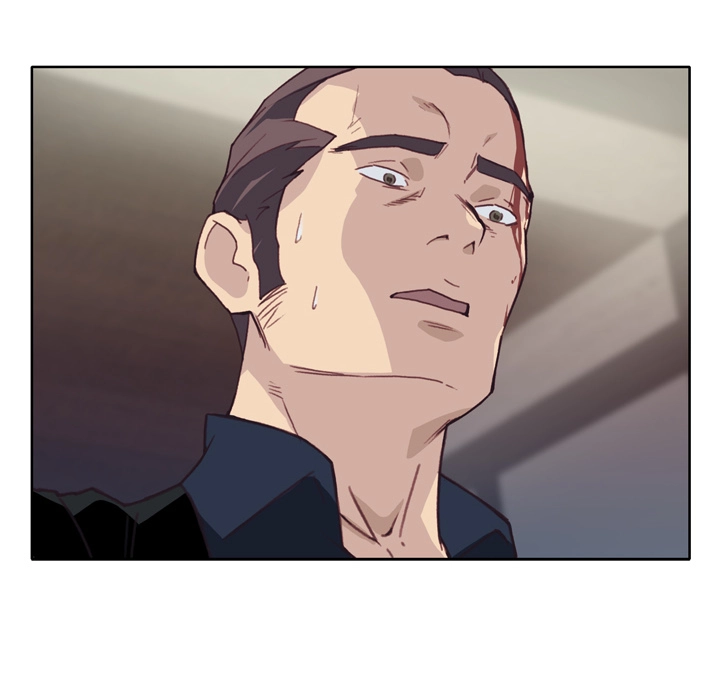 Tighty Lady Chapter 12 page 47 - 