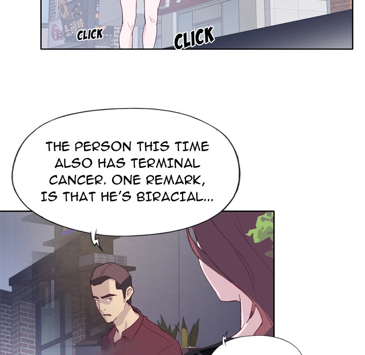 Tighty Lady Chapter 12 page 67 - 