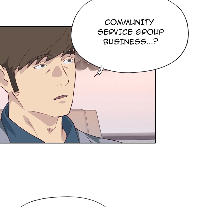 Tighty Lady Chapter 14 page 54 - 