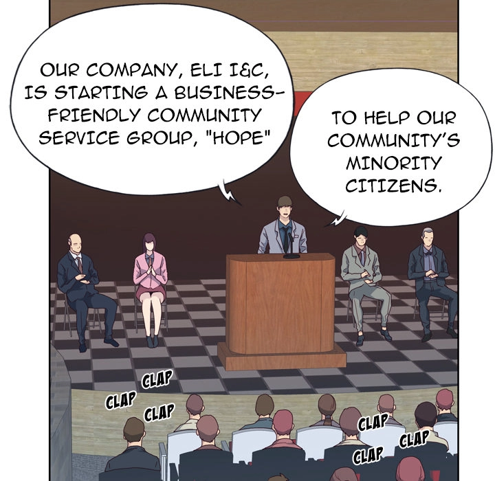 Tighty Lady Chapter 14 page 58 - 