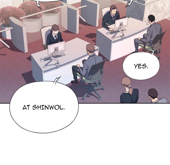 Tighty Lady Chapter 14 page 62 - 