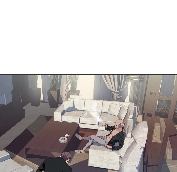 Tighty Lady Chapter 14 page 8 - 