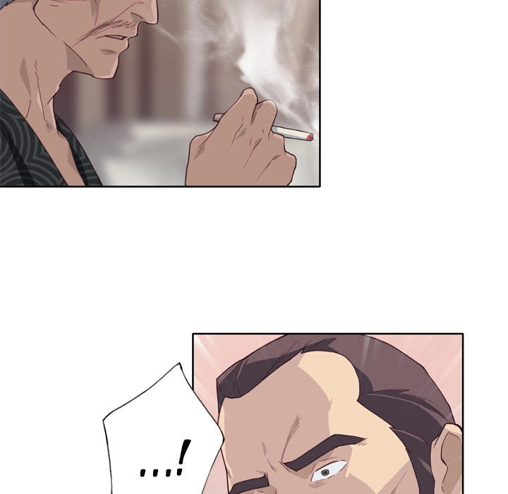Tighty Lady Chapter 14 page 10 - 
