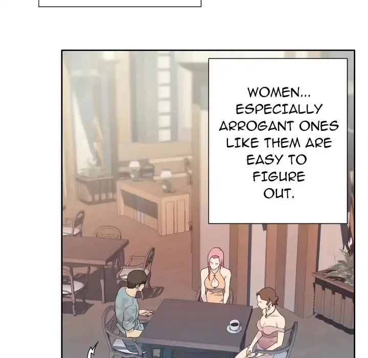 Tighty Lady Chapter 2 page 16 - 