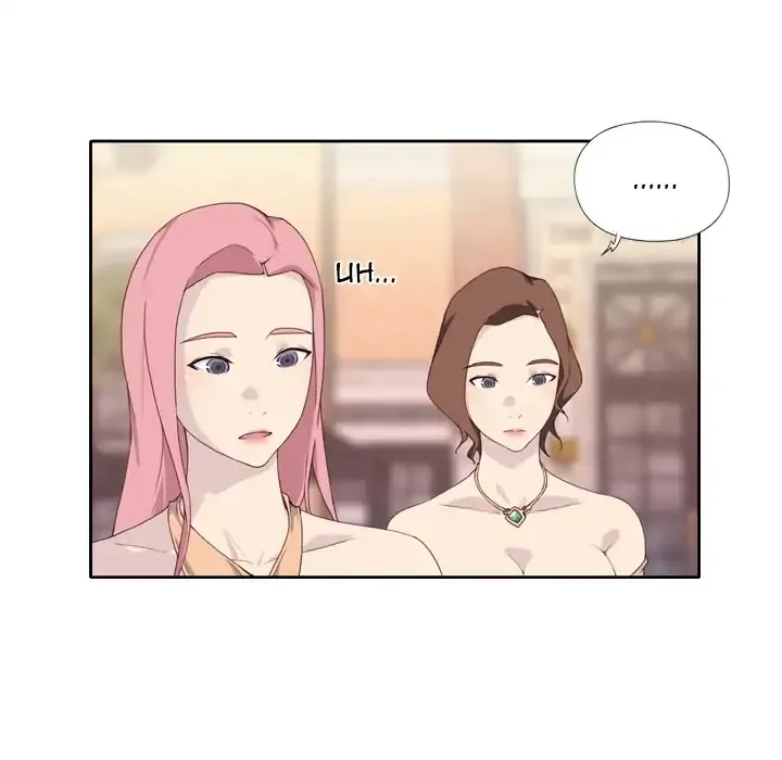 Tighty Lady Chapter 2 page 23 - 