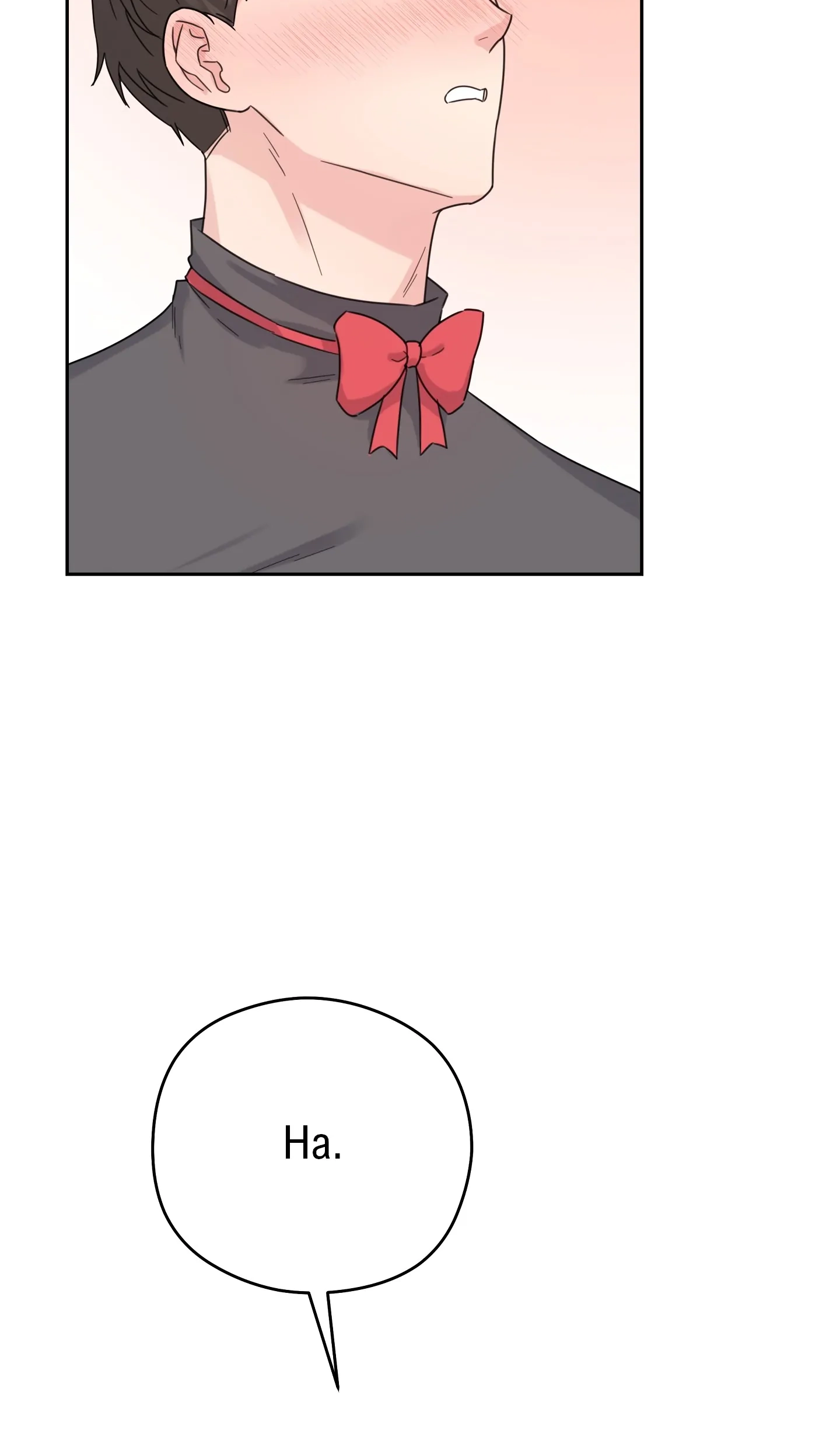 Tighty Lady Chapter 3 page 14 - 