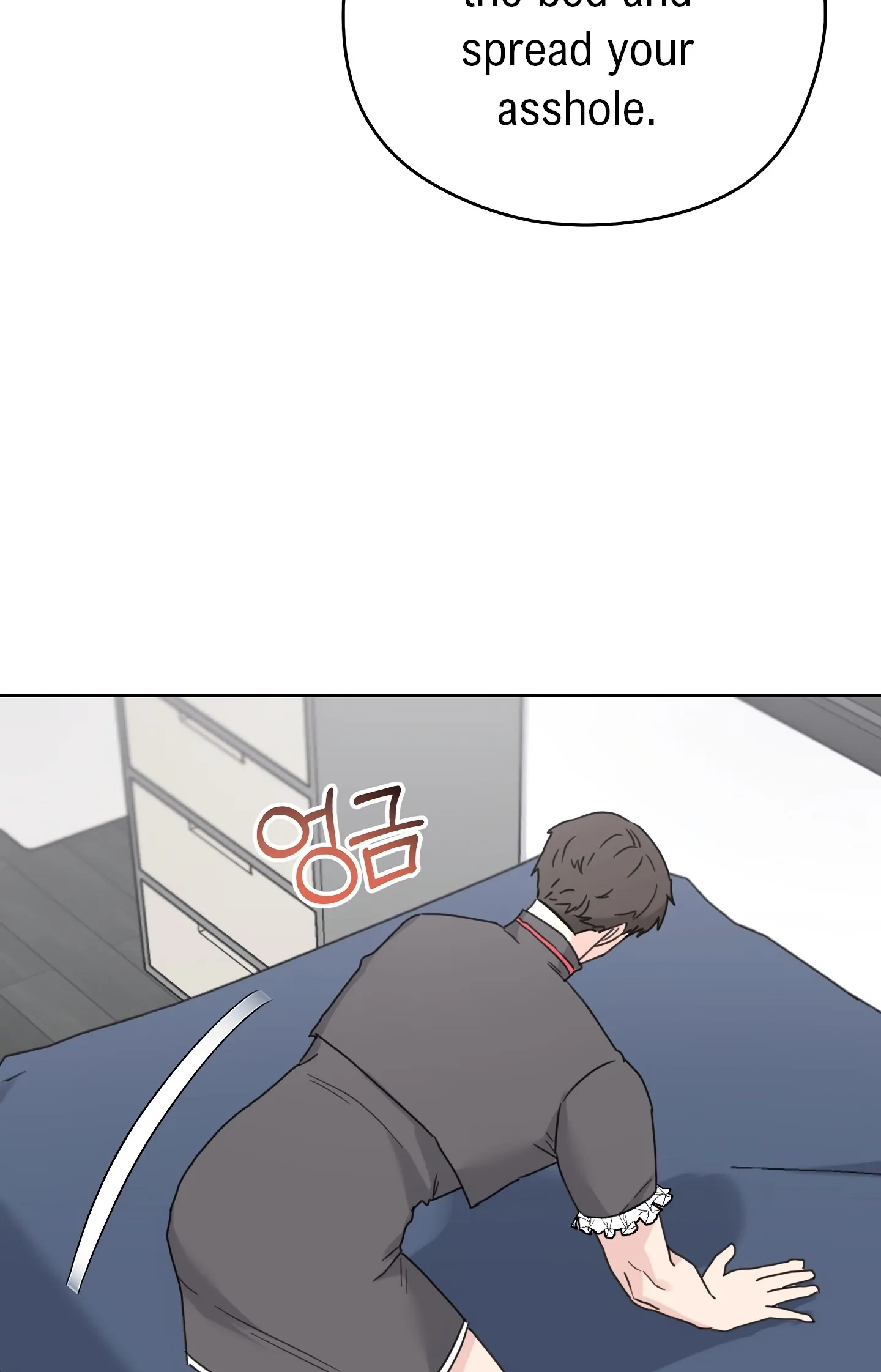 Tighty Lady Chapter 3 page 65 - 