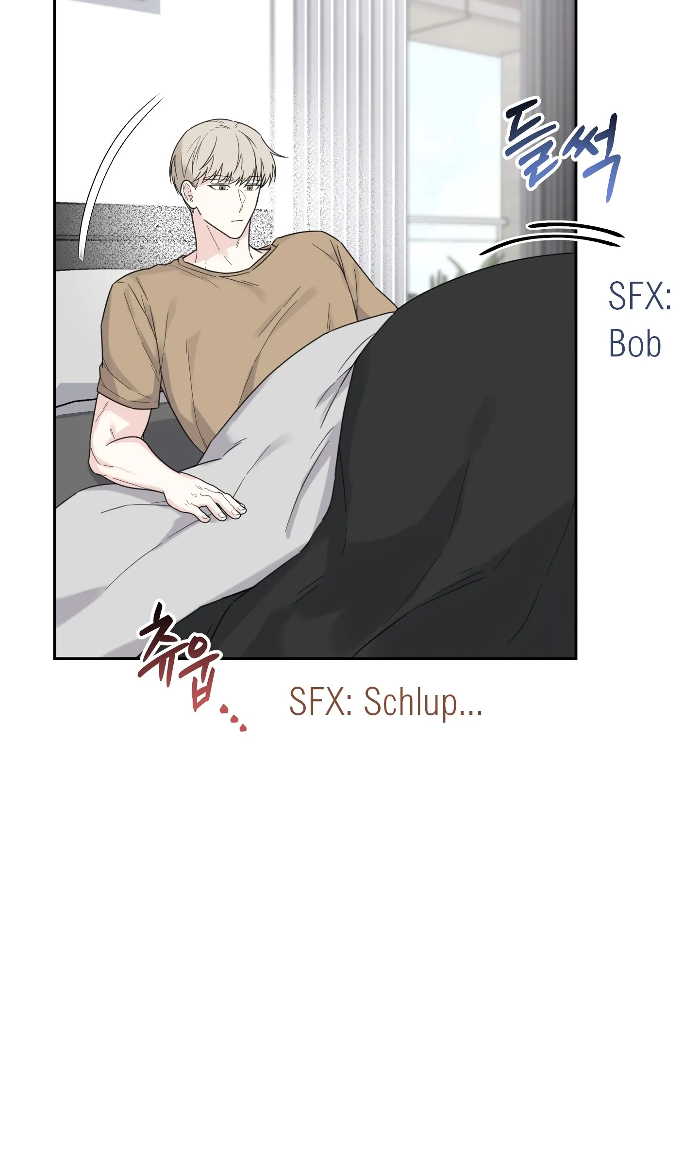 Tighty Lady Chapter 4 page 4 - 