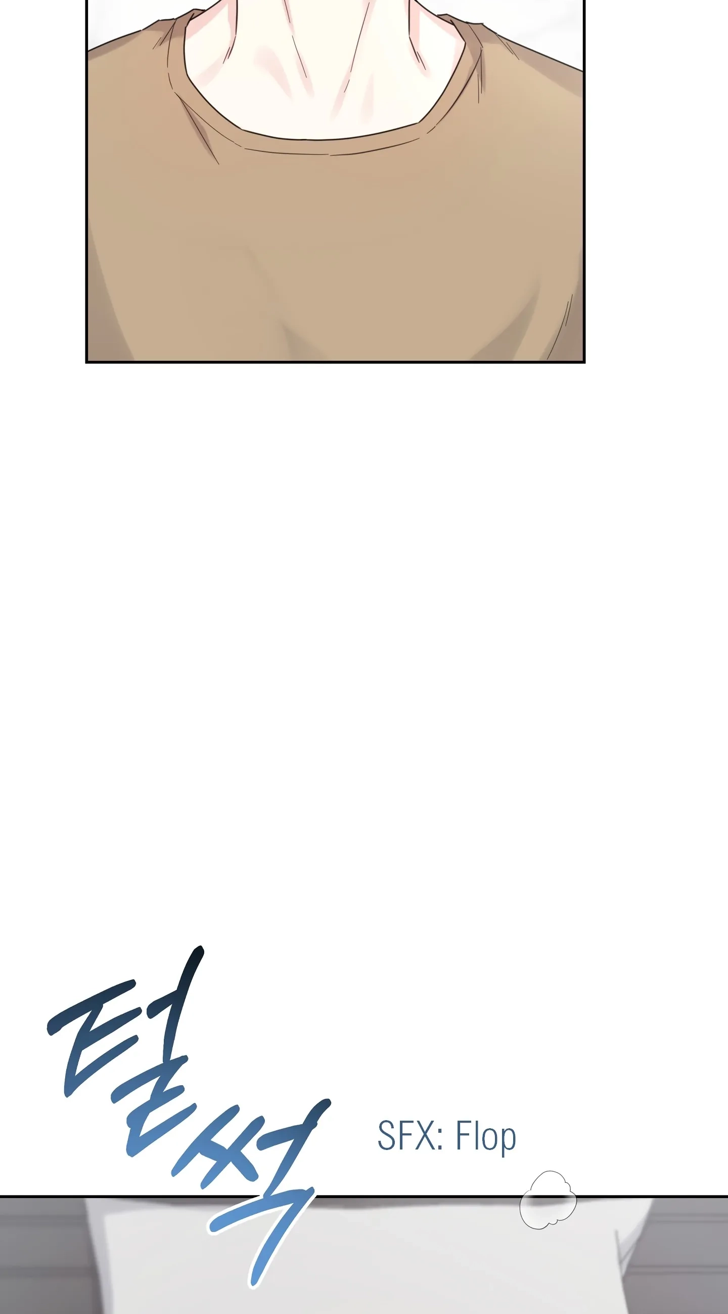 Tighty Lady Chapter 4 page 33 - 