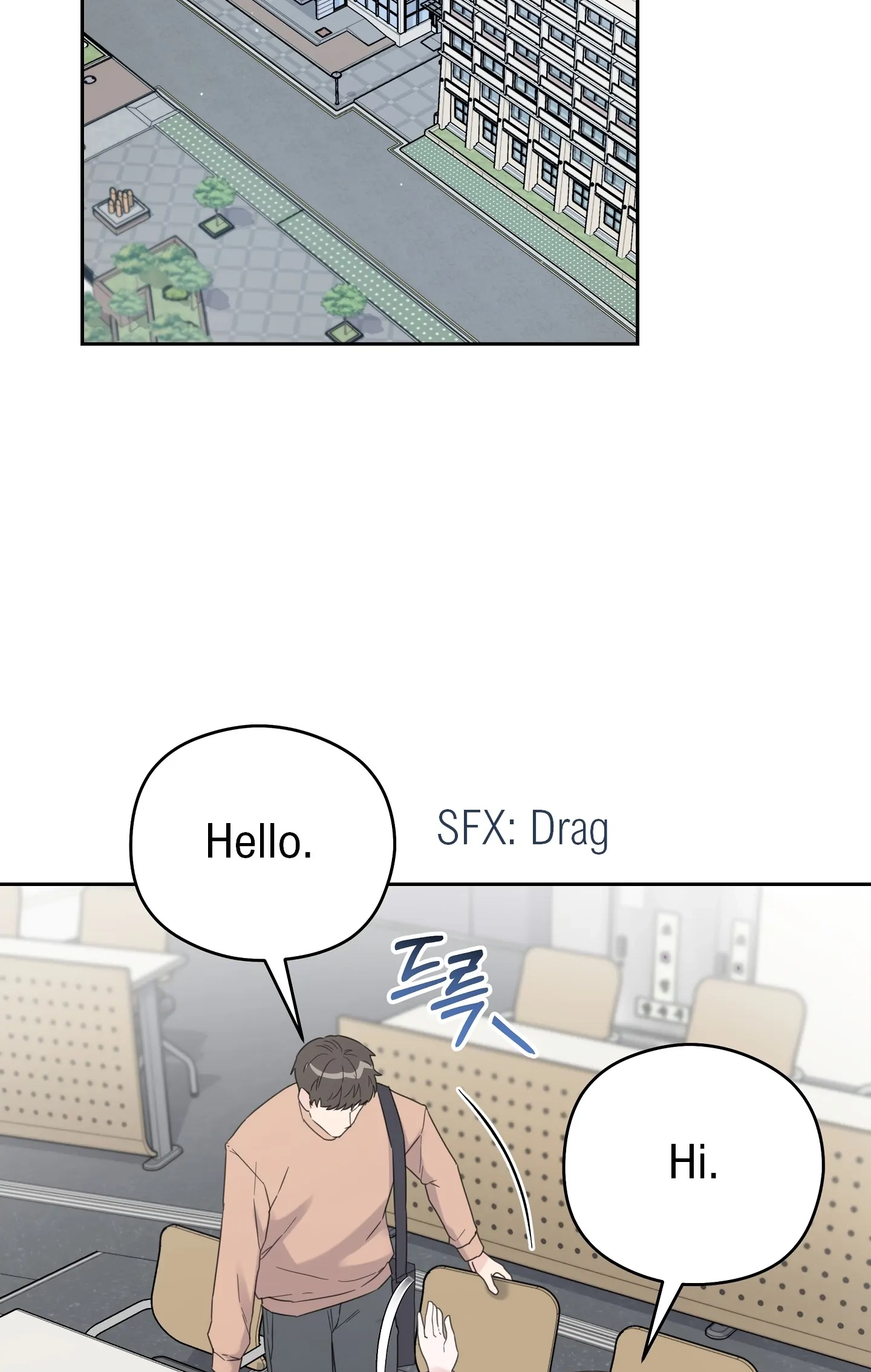 Tighty Lady Chapter 5 page 2 - 