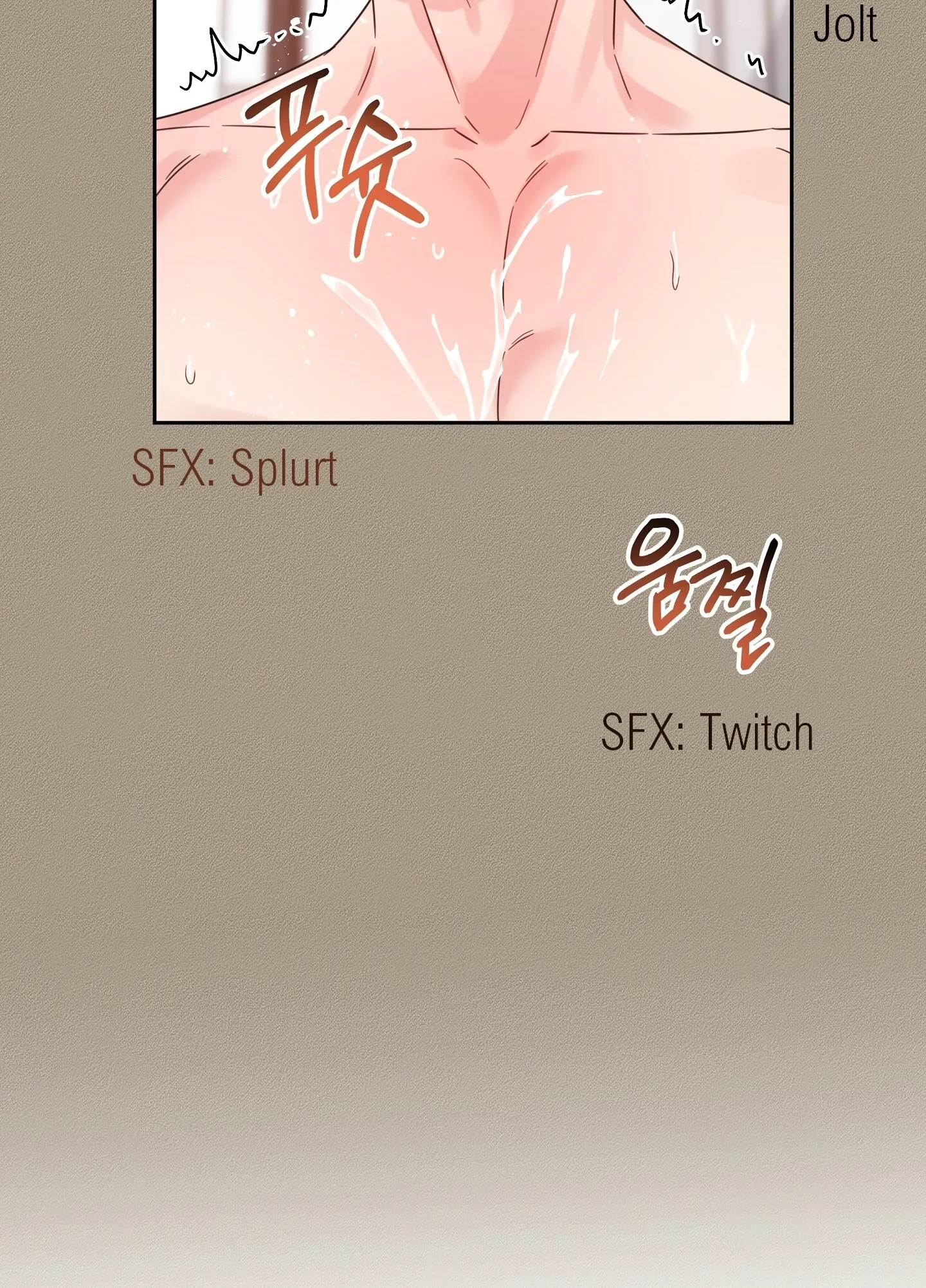 Tighty Lady Chapter 5 page 16 - 