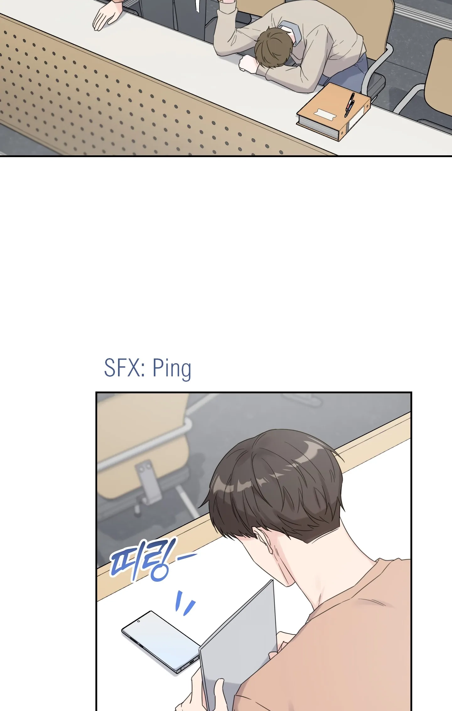 Tighty Lady Chapter 5 page 3 - 