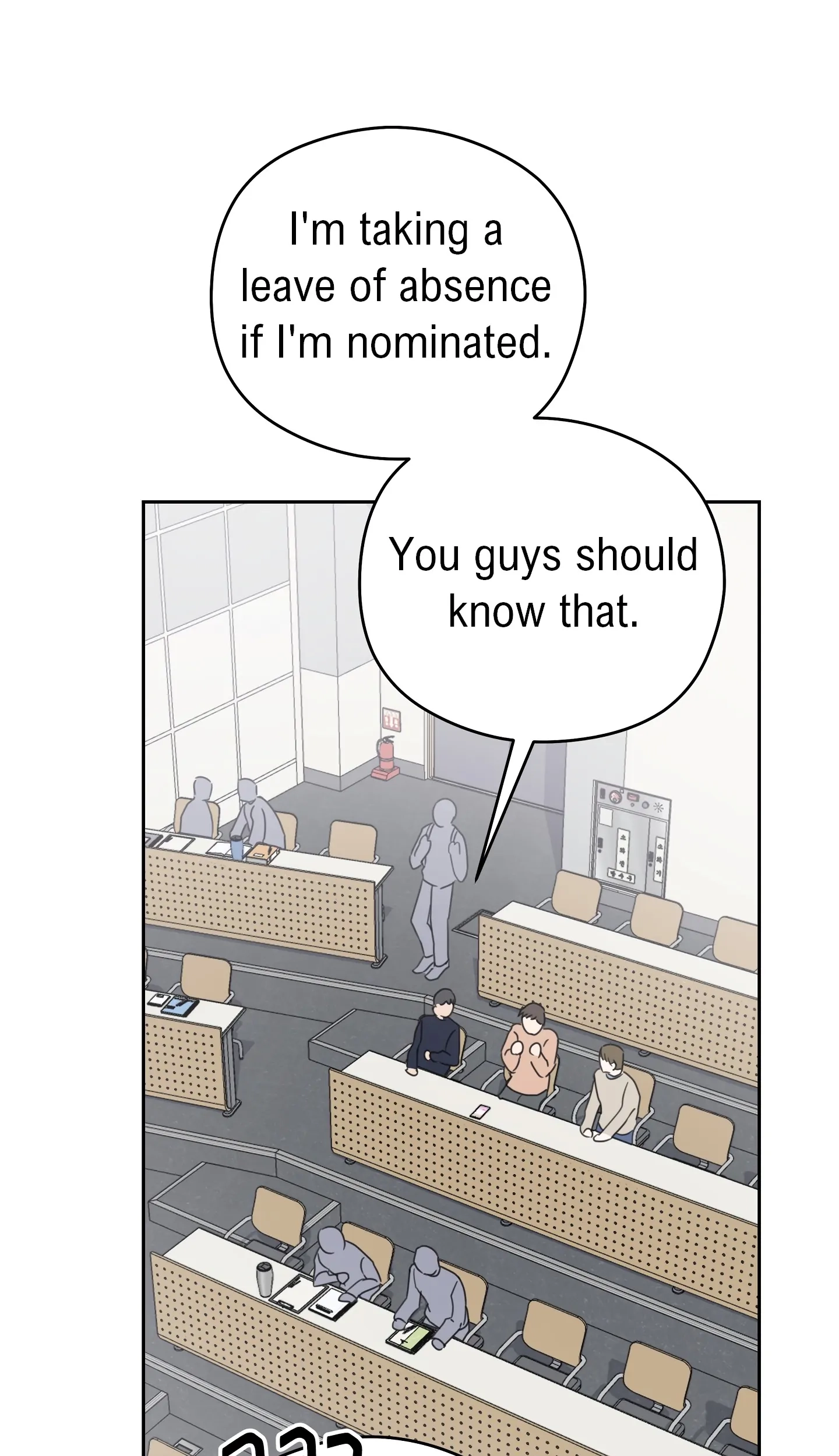 Tighty Lady Chapter 5 page 25 - 