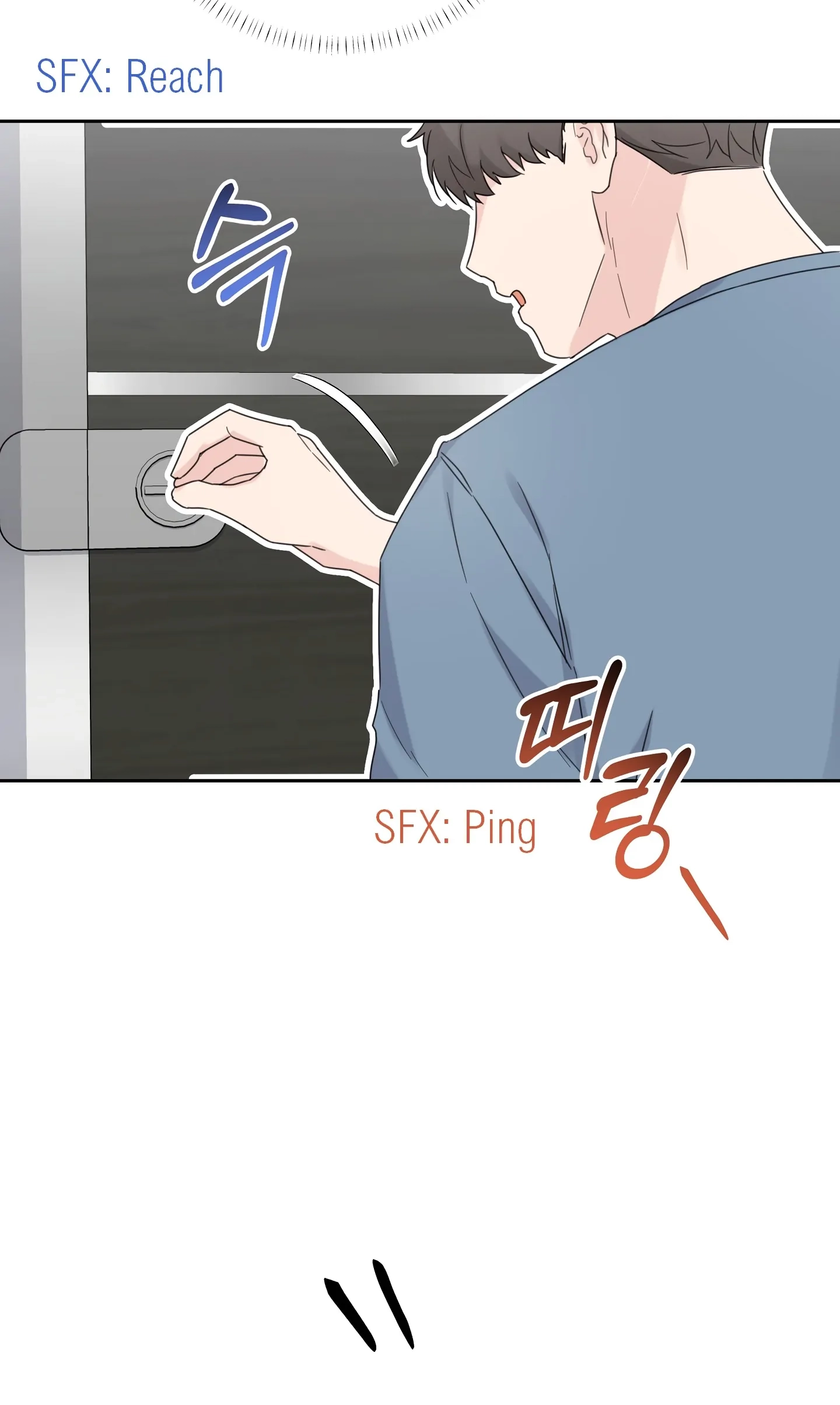 Tighty Lady Chapter 5 page 47 - 