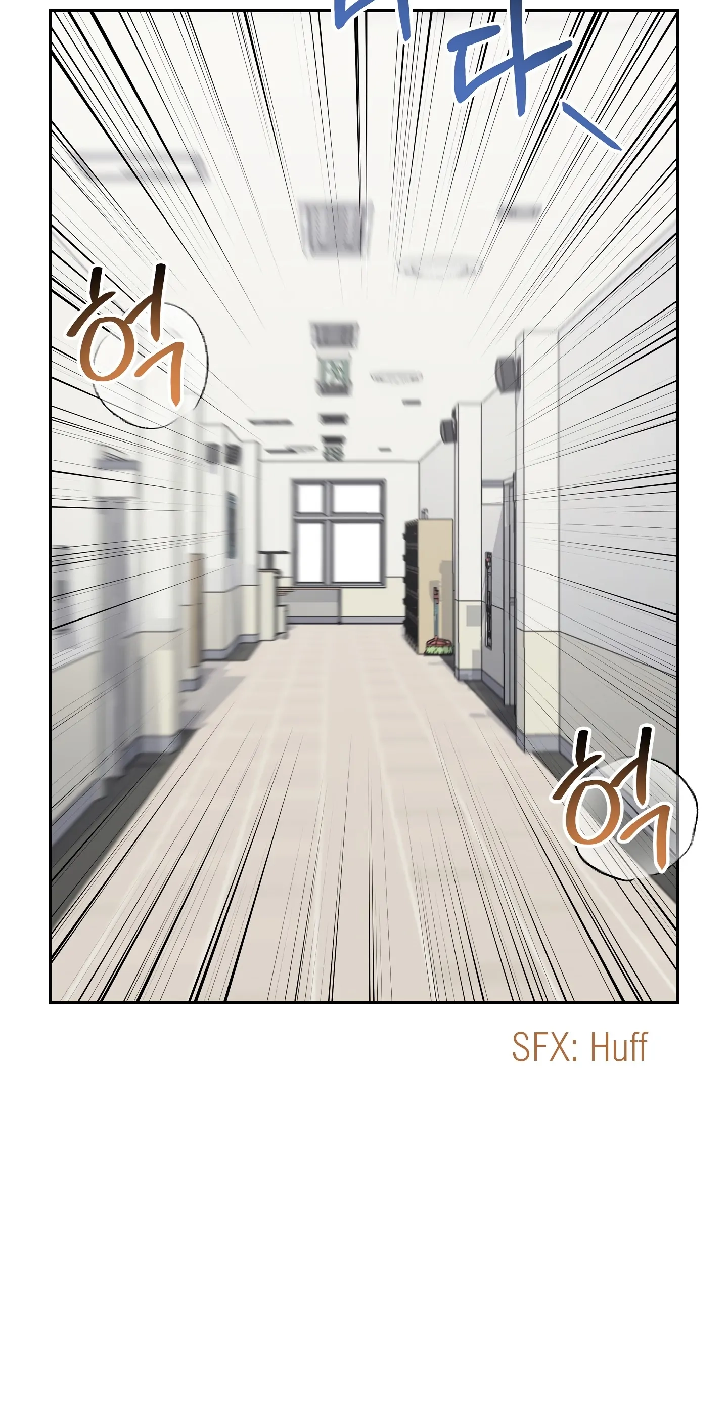 Tighty Lady Chapter 5 page 53 - 