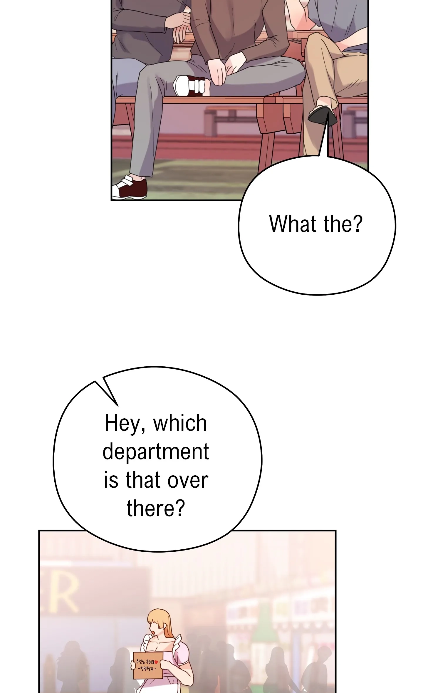 Tighty Lady Chapter 5 page 73 - 