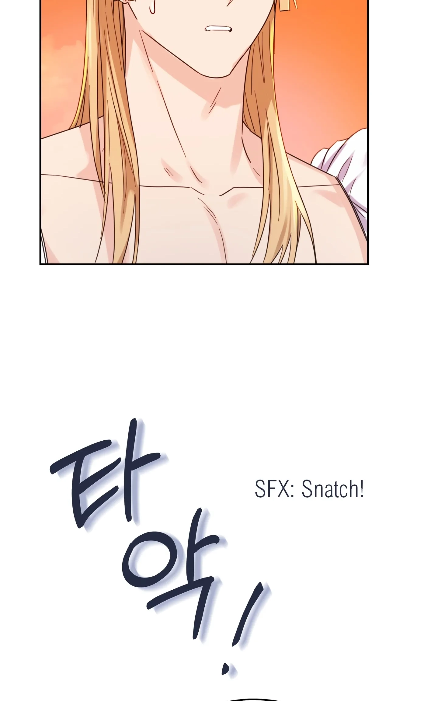 Tighty Lady Chapter 5 page 91 - 