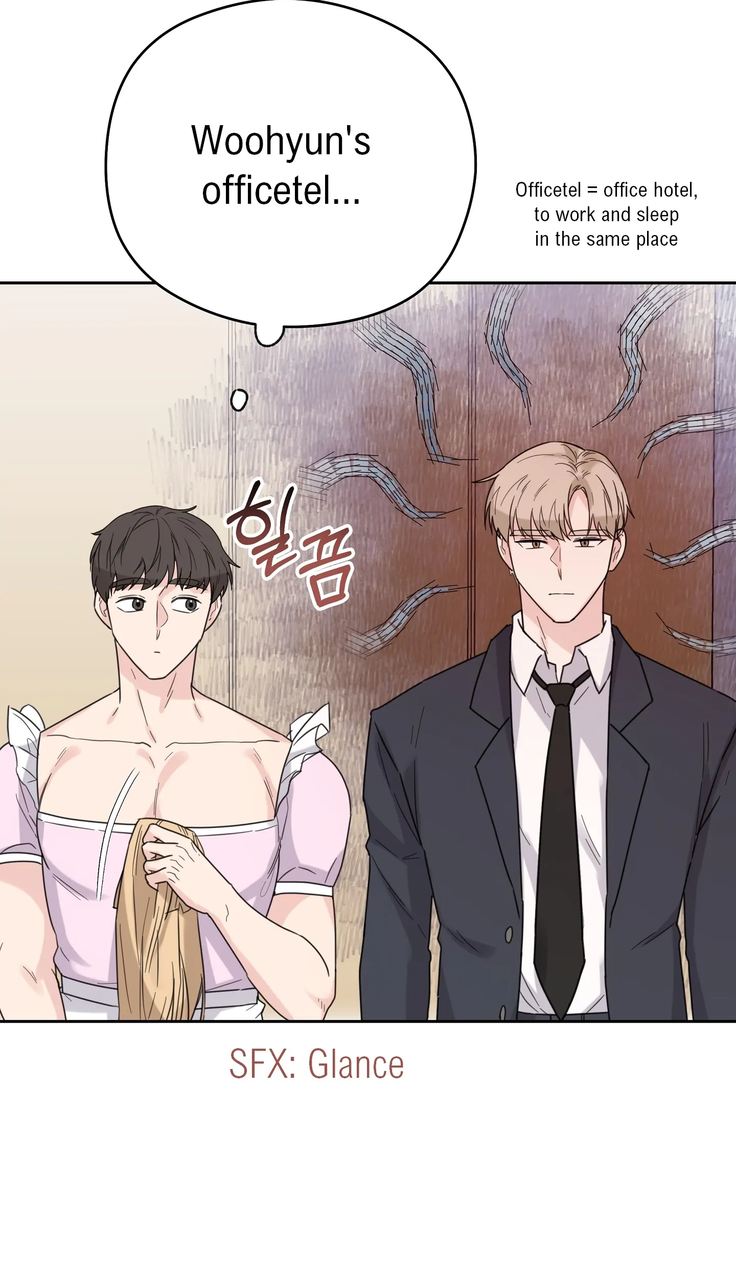 Tighty Lady Chapter 6 page 16 - 