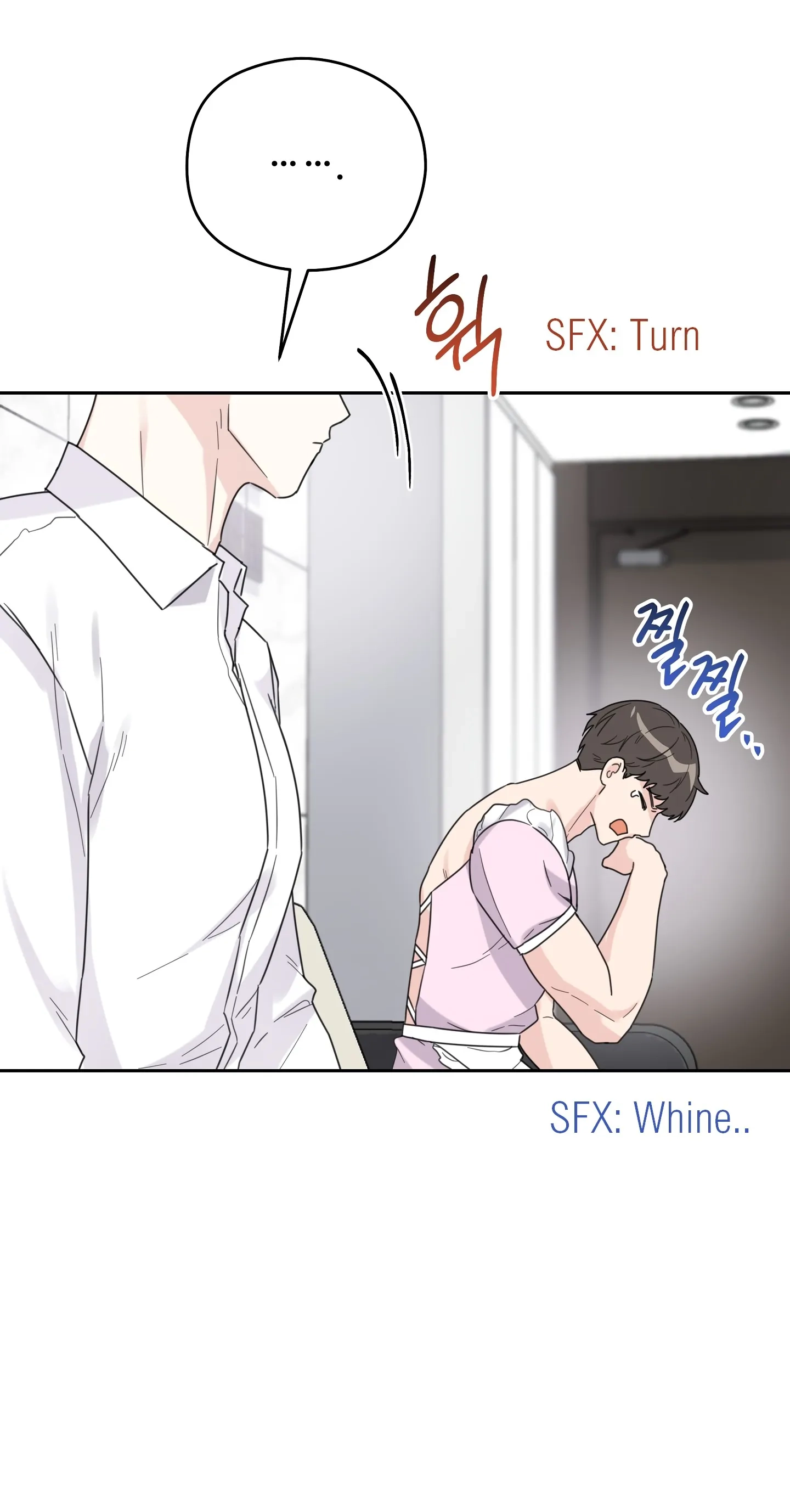 Tighty Lady Chapter 6 page 23 - 