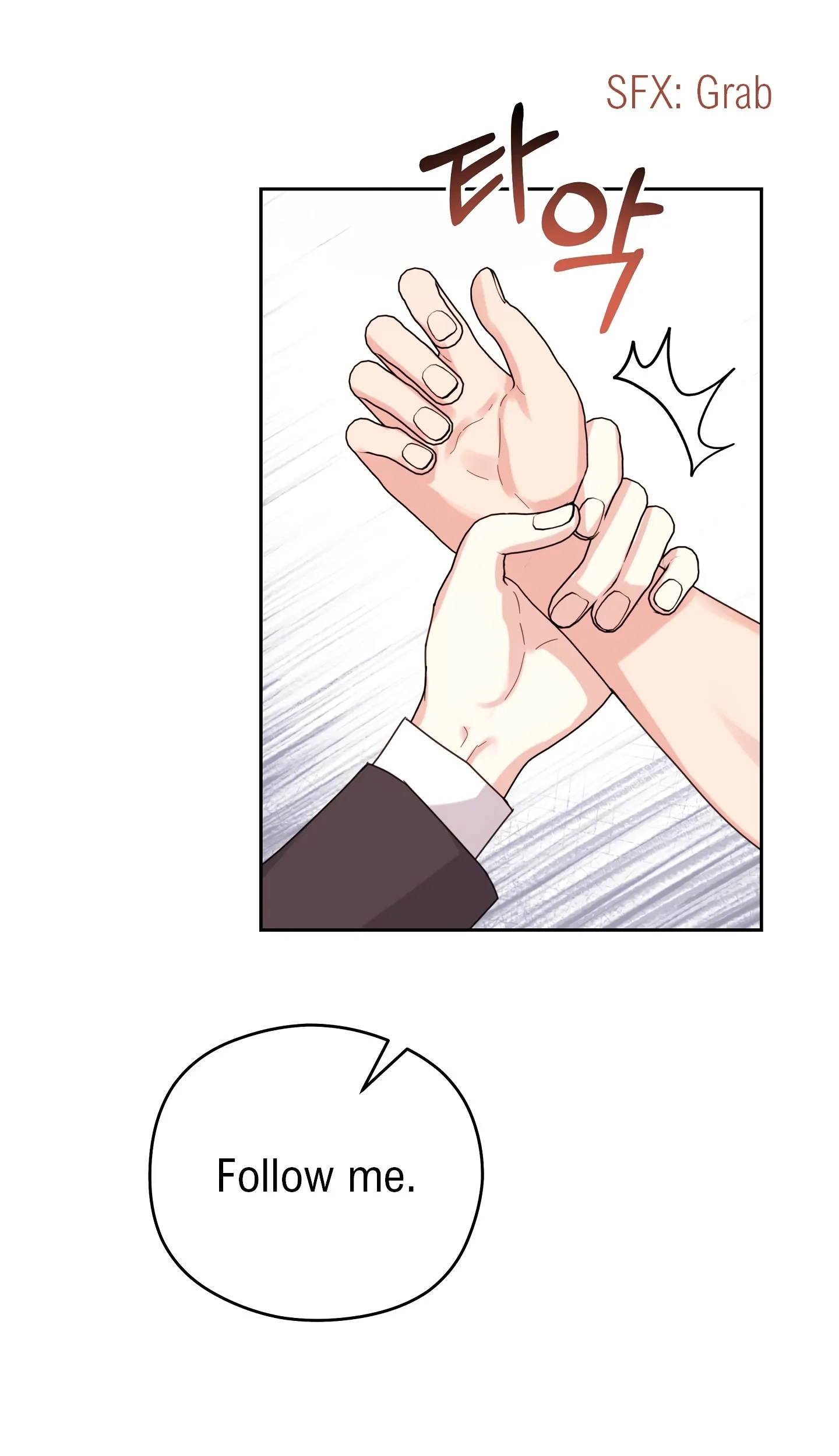 Tighty Lady Chapter 6 page 7 - 