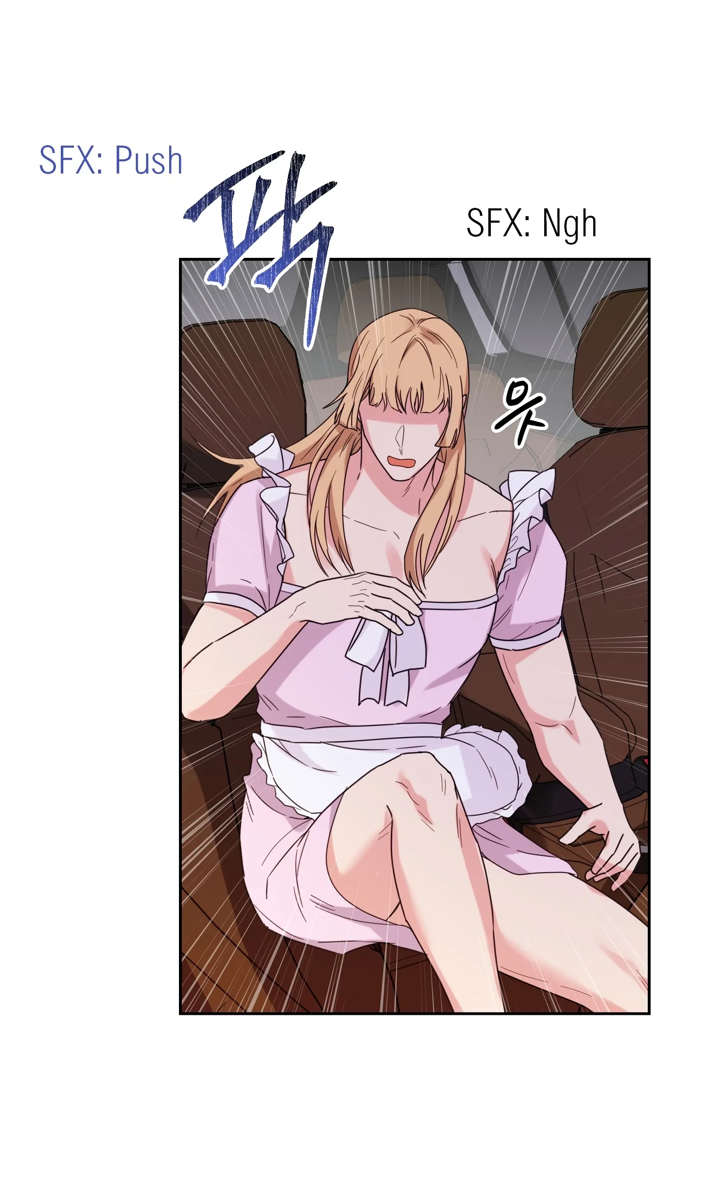 Tighty Lady Chapter 6 page 9 - 