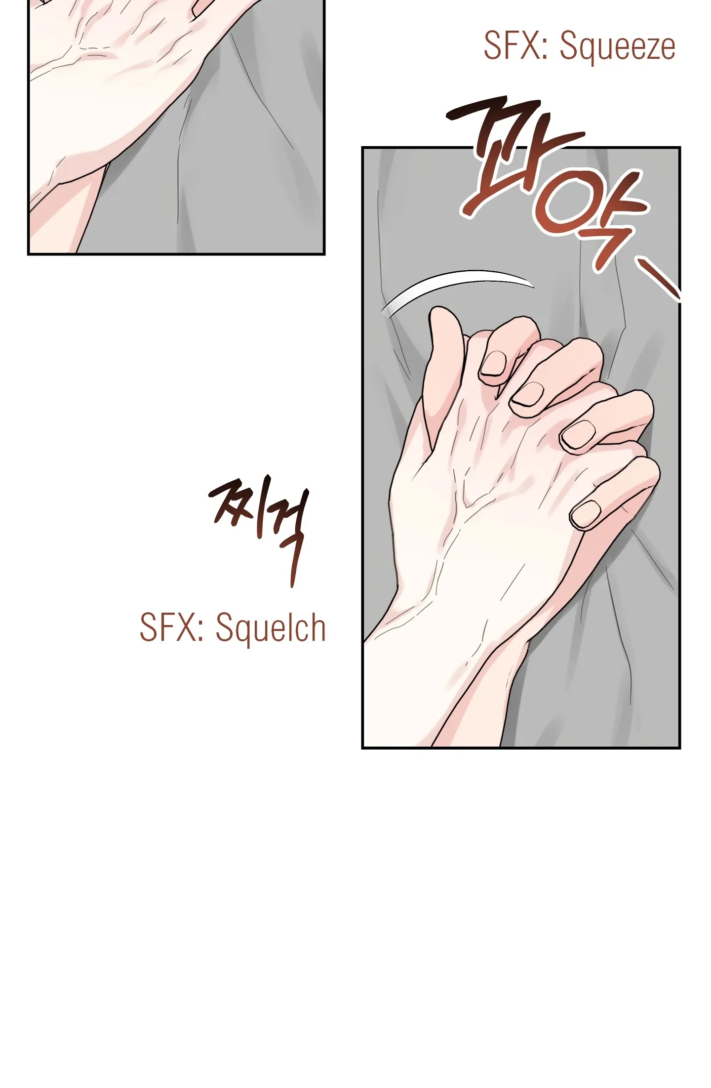Tighty Lady Chapter 7 page 79 - 