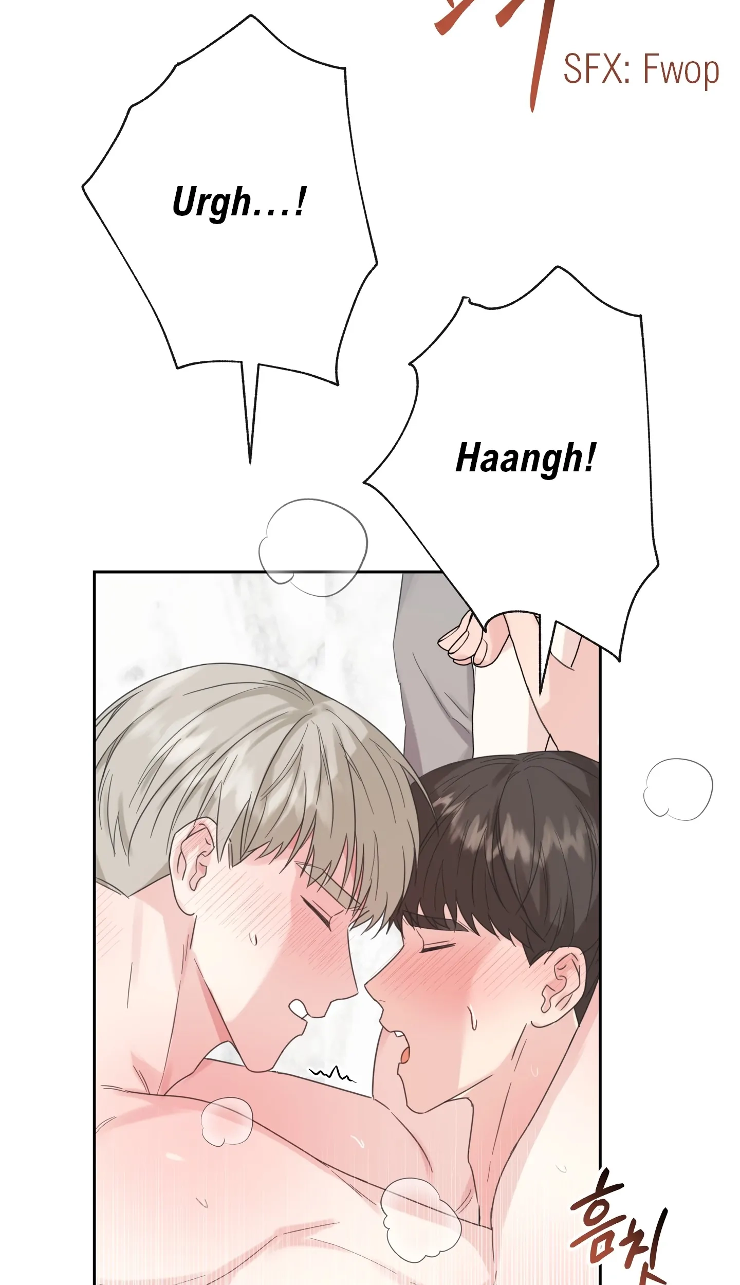 Tighty Lady Chapter 7 page 85 - 