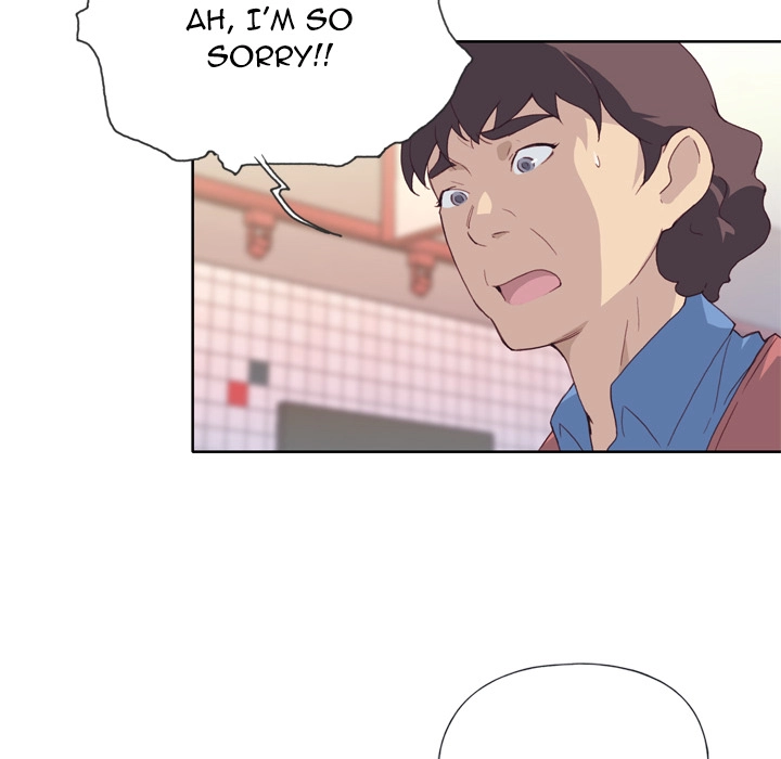 Tighty Lady Chapter 8 page 11 - 