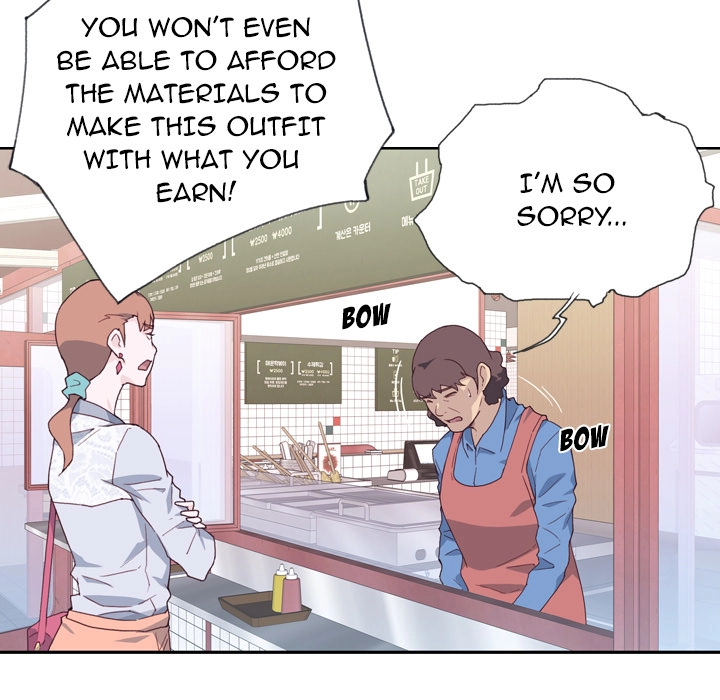 Tighty Lady Chapter 8 page 22 - 
