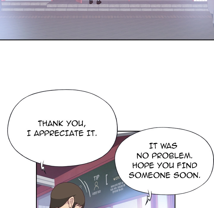 Tighty Lady Chapter 8 page 37 - 