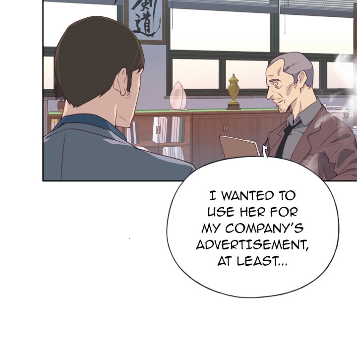 Tighty Lady Chapter 9 page 12 - 