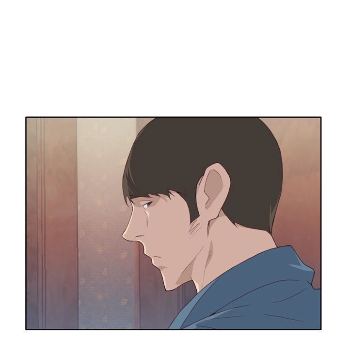 Tighty Lady Chapter 9 page 80 - 