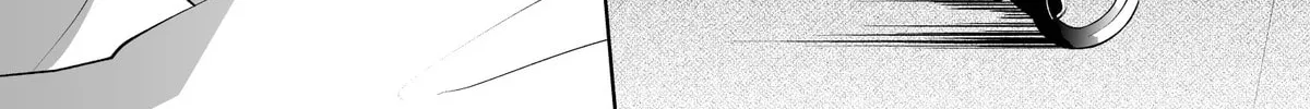 Tigridia Chapter 16 page 2 - 