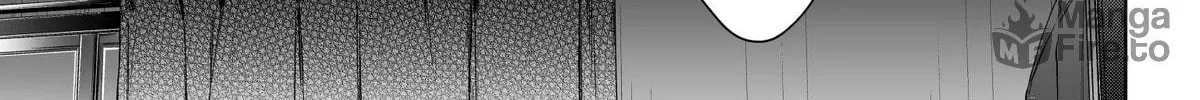 Tigridia Chapter 16 page 18 - 