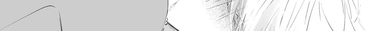 Tigridia Chapter 16 page 22 - 