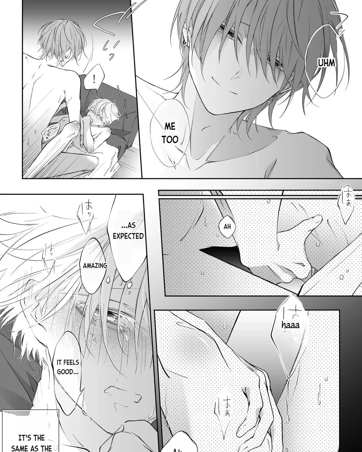 Tigridia Chapter 16 page 23 - 