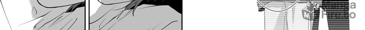 Tigridia Chapter 16 page 36 - 