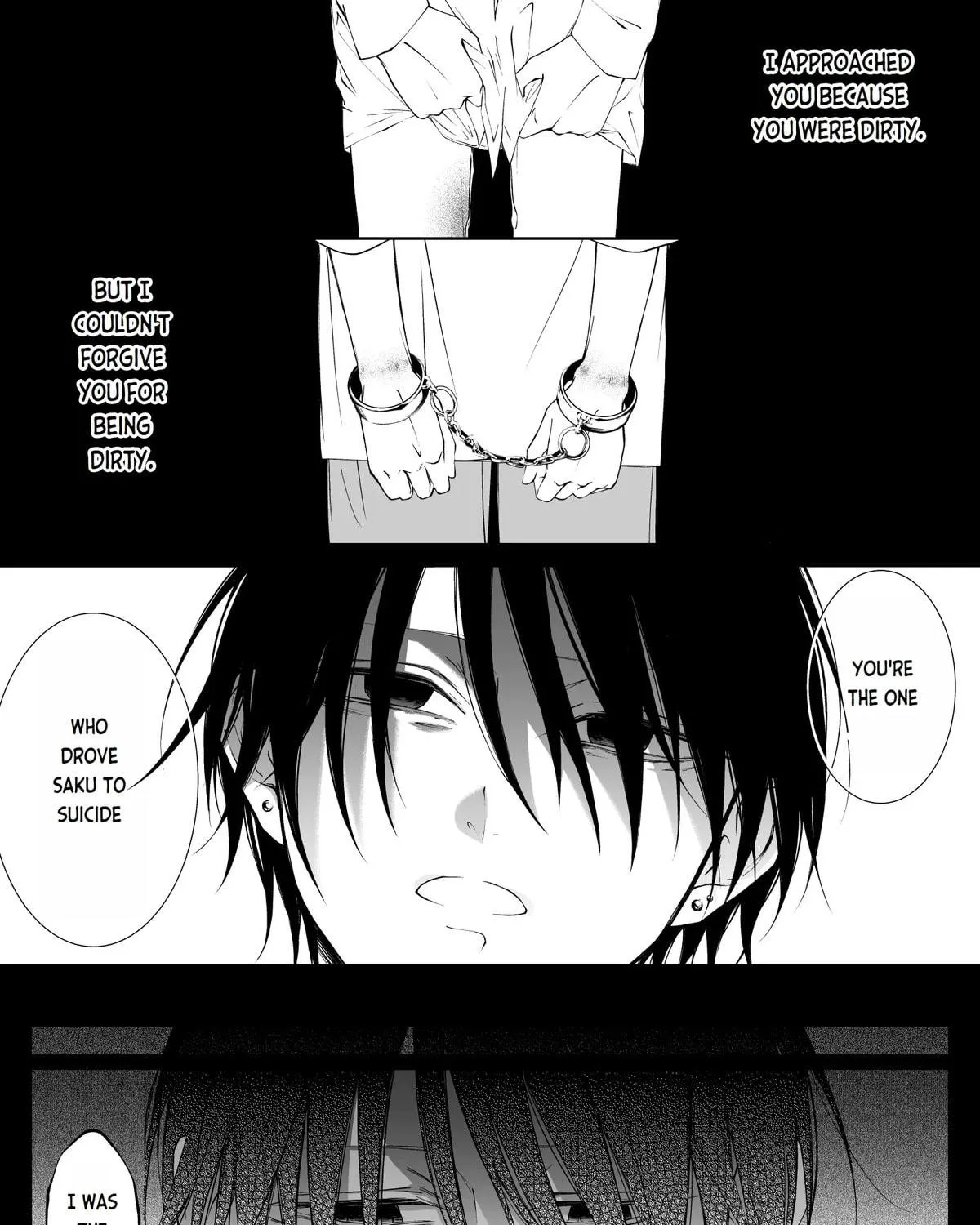 Tigridia Chapter 16 page 5 - 