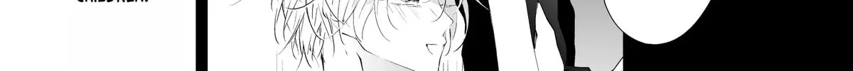 Tigridia Chapter 16 page 44 - 