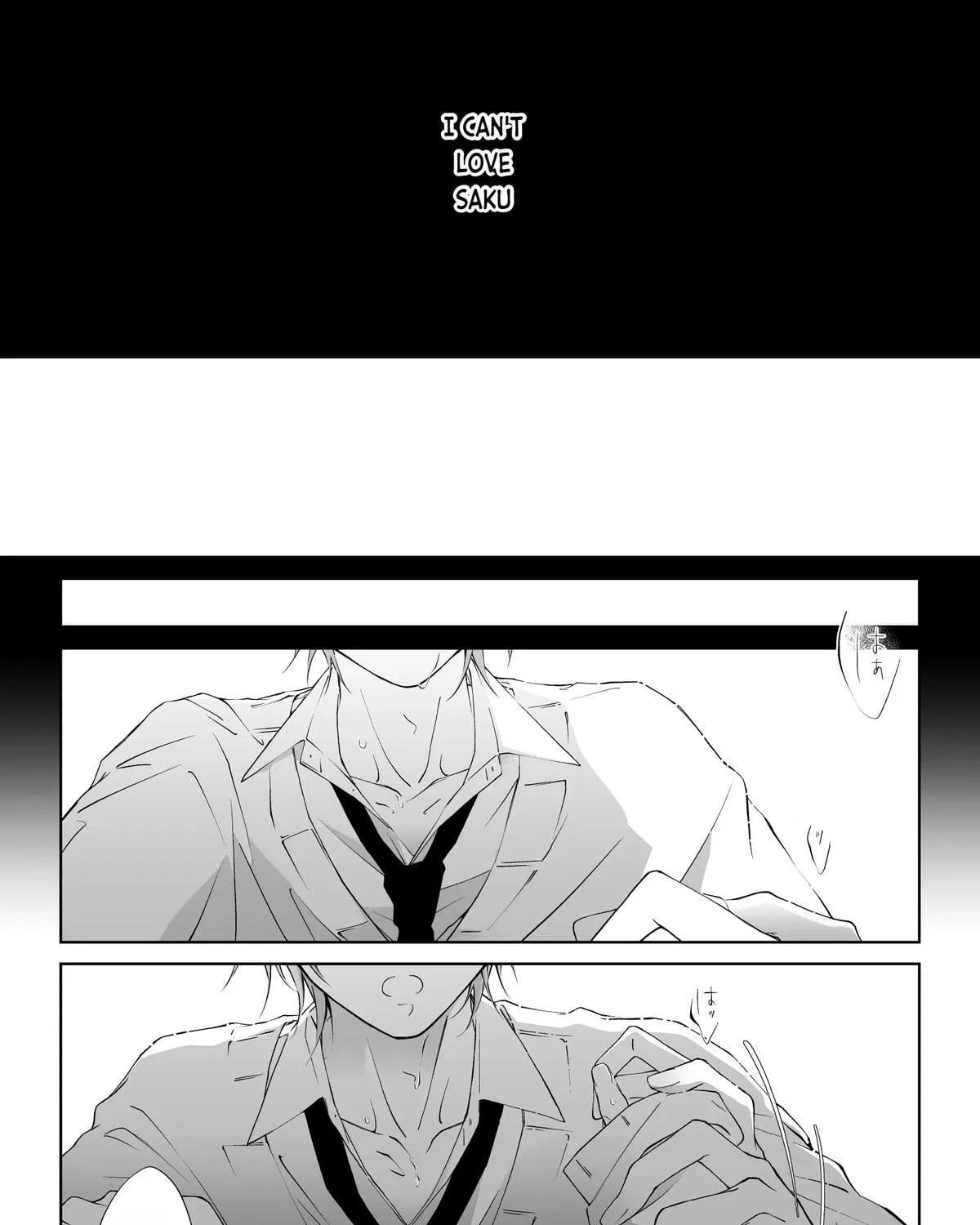 Tigridia Chapter 16 page 9 - 