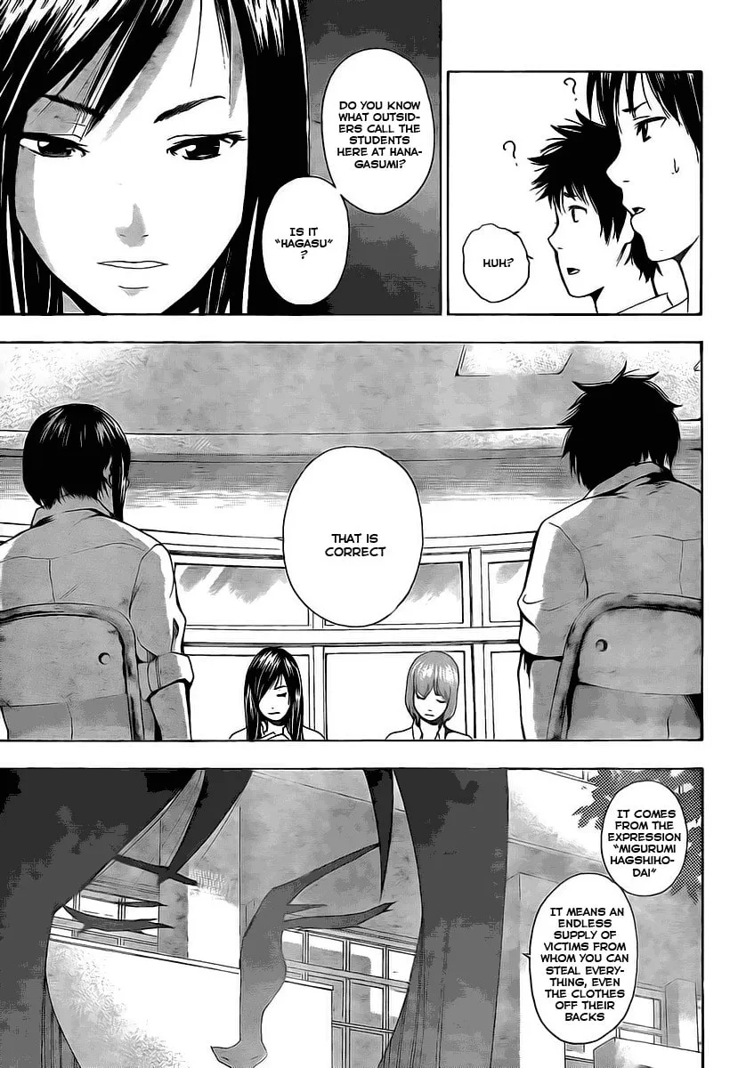 Tiji-kun! Chapter 1 page 11 - 