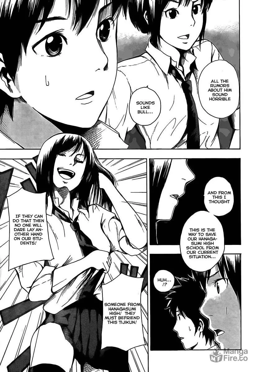 Tiji-kun! Chapter 1 page 15 - 