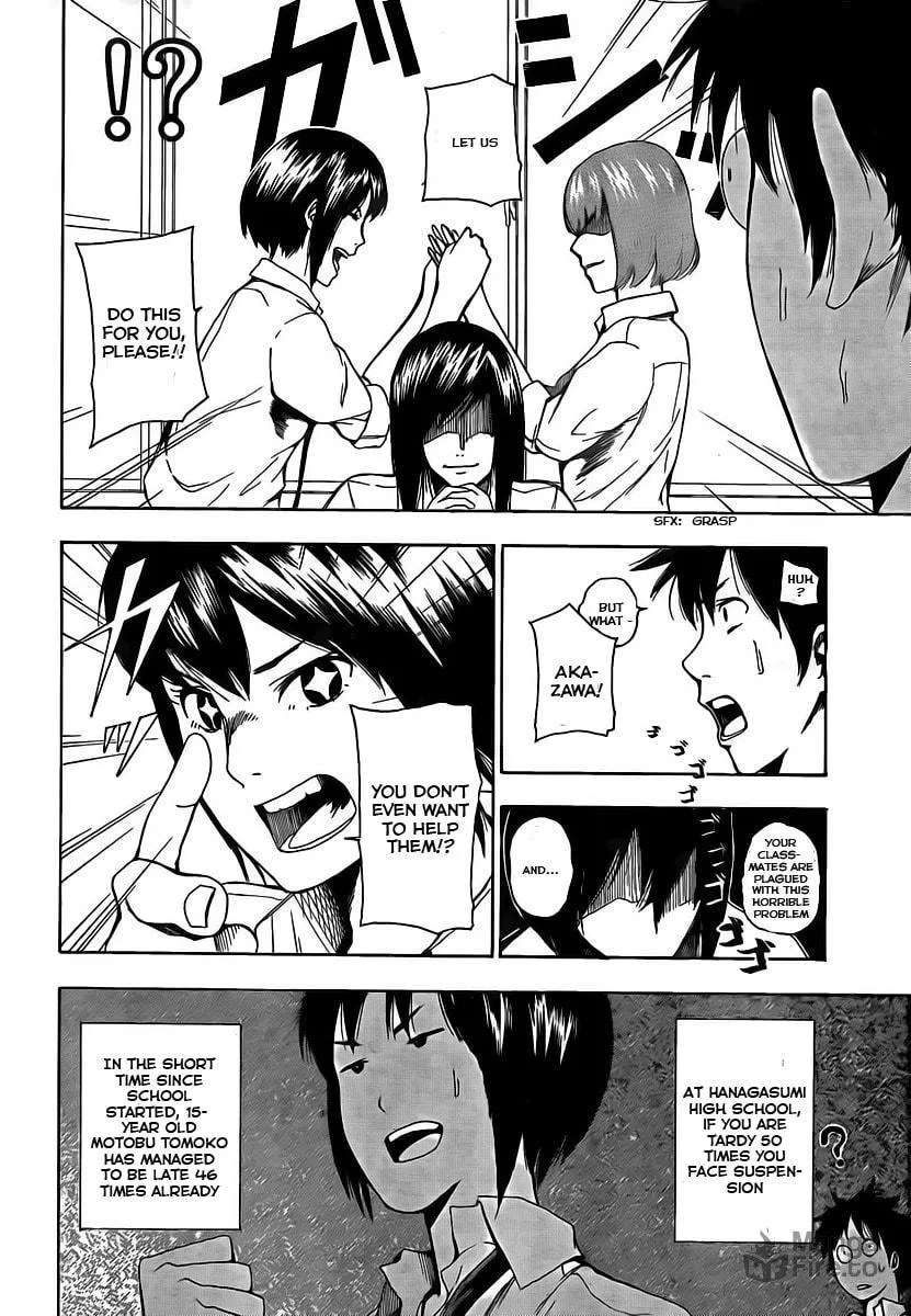 Tiji-kun! Chapter 1 page 18 - 