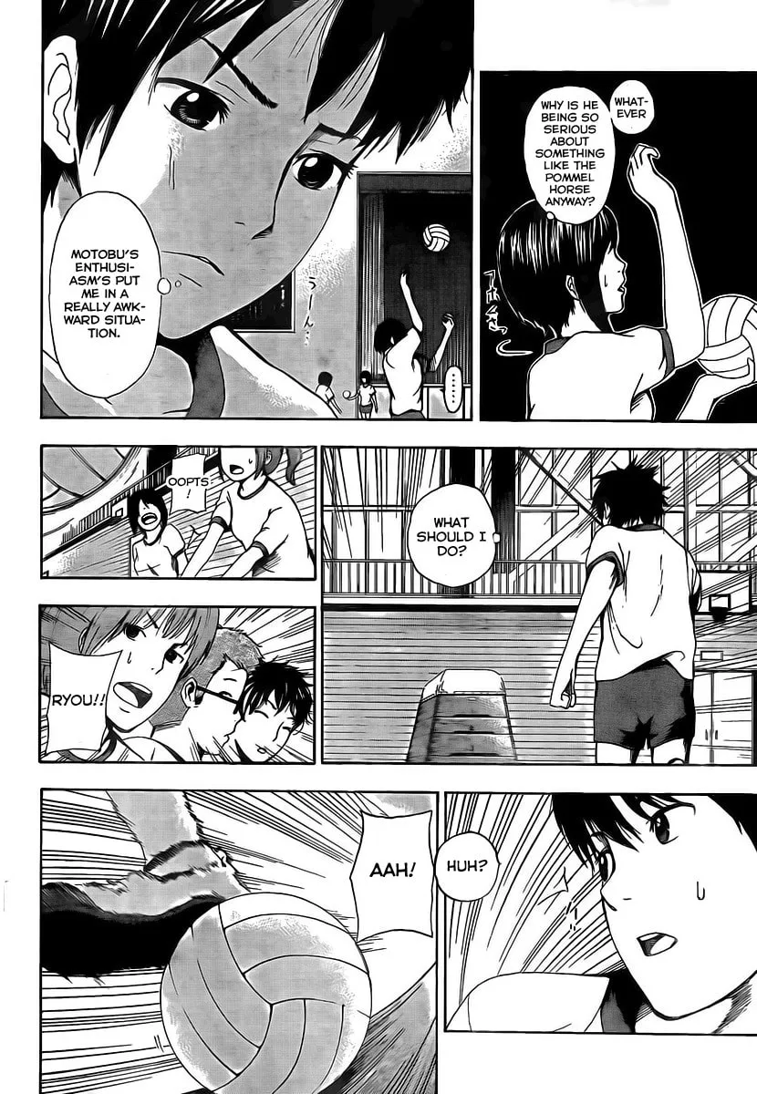 Tiji-kun! Chapter 1 page 22 - 