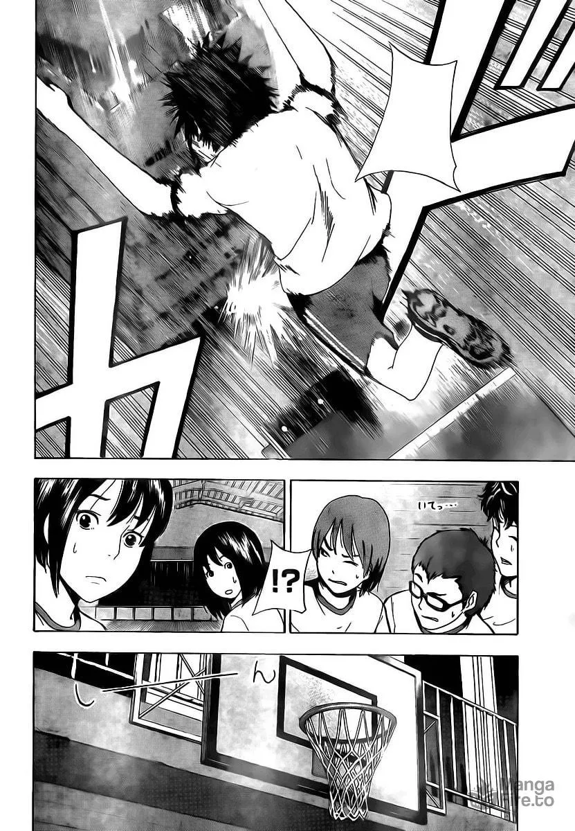Tiji-kun! Chapter 1 page 24 - 