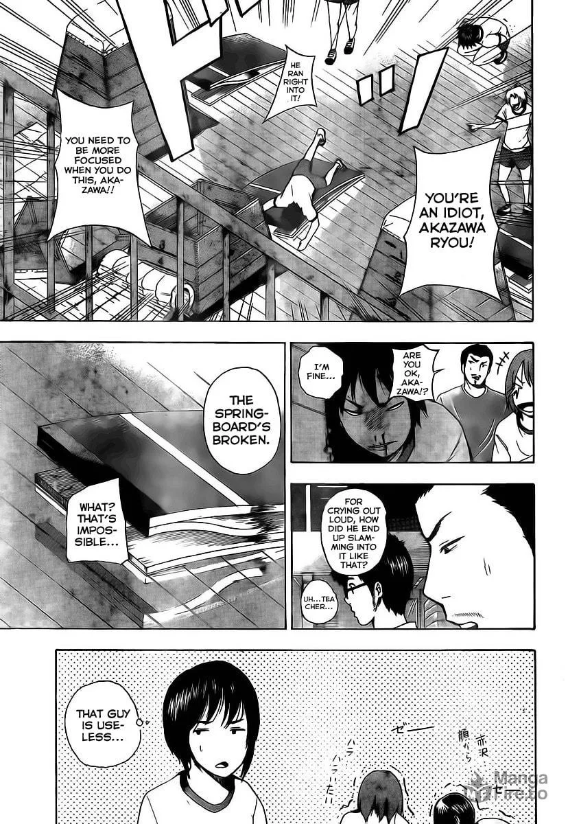 Tiji-kun! Chapter 1 page 25 - 